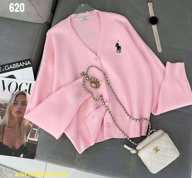 Кардиган 23029627