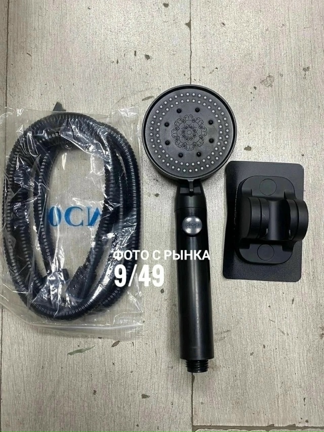 Лейка для душа с шлангом 23029881