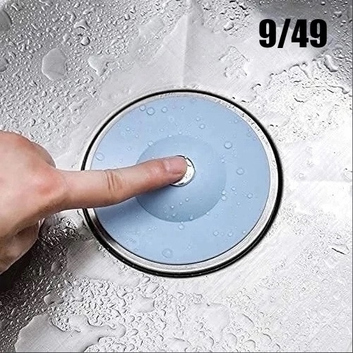 Фильтр для очистки 23030096