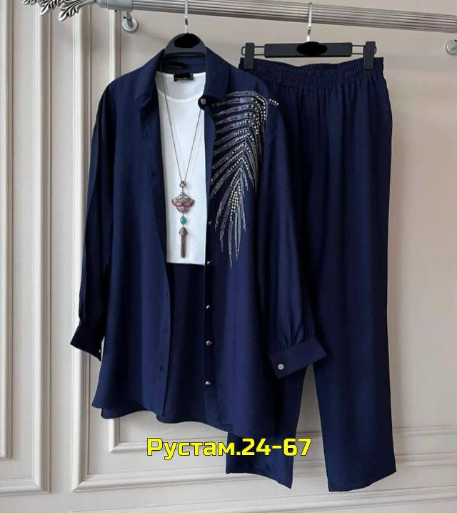 Костюм 23030641