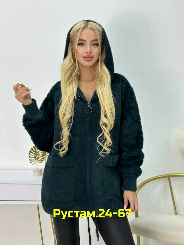 Кардиган 23030649