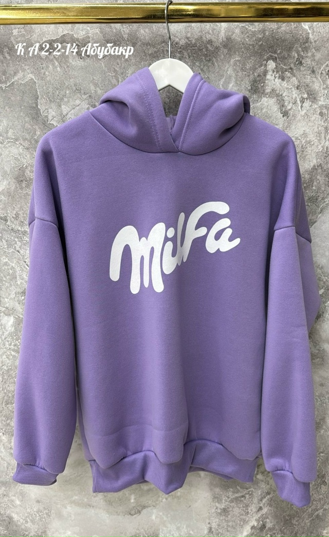 Толстовка 23030548