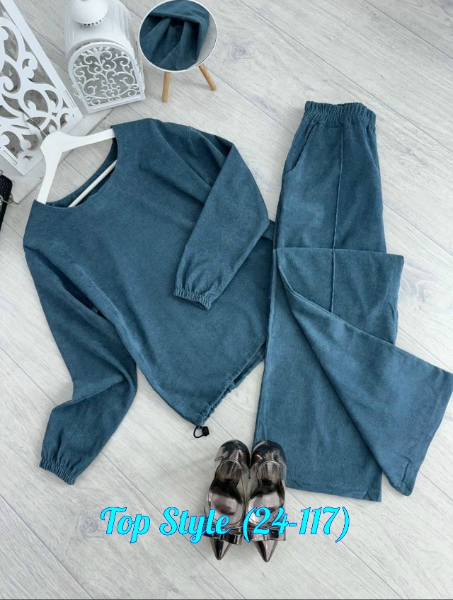 Костюм 23030421