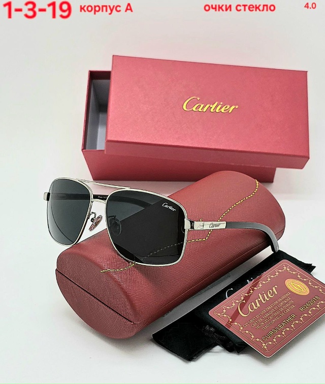 Солнцезащитные очки 23030576