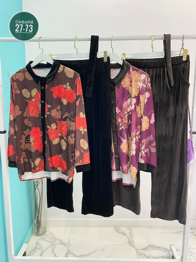 Костюм 23029478