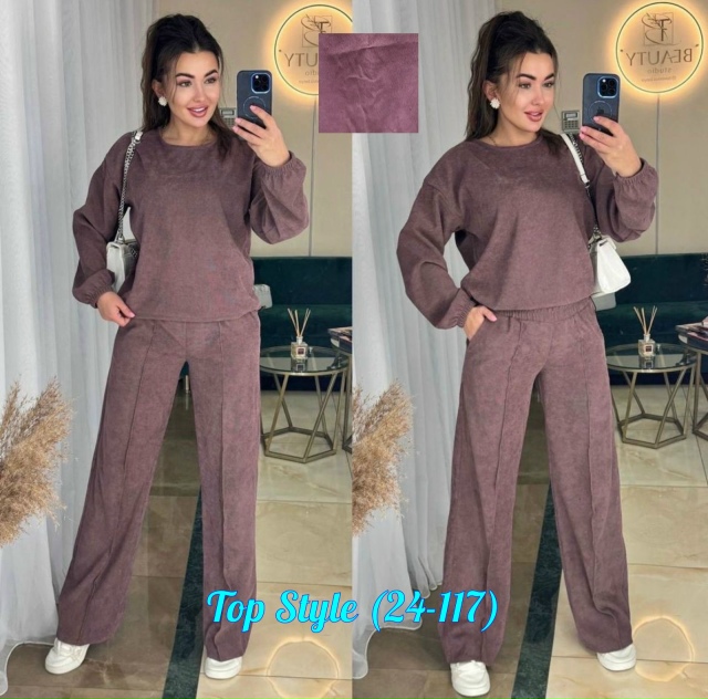 Костюм 23030421