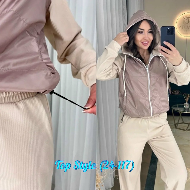 Спортивный костюм 23030600