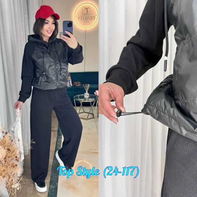 Спортивный костюм 23030600