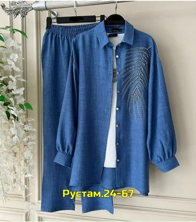 Костюм 23030641