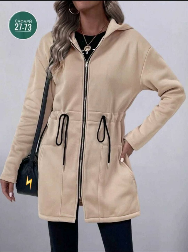 Кардиган 23029475