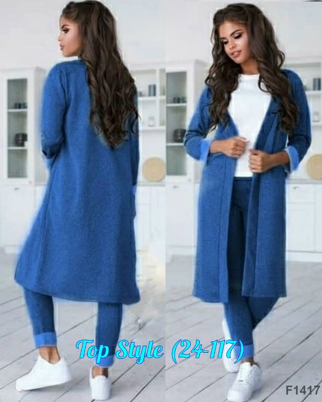 Костюм 23030599