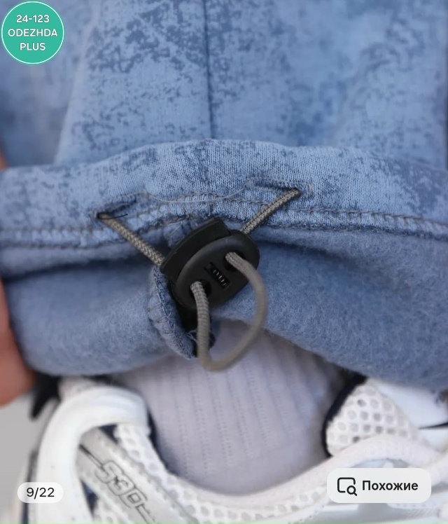 Костюм 23030392