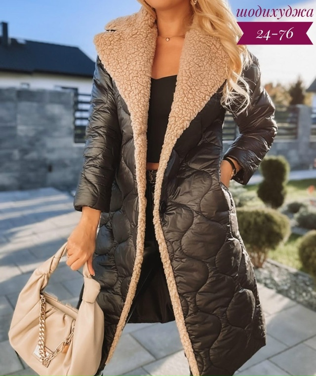 Куртка 23030001