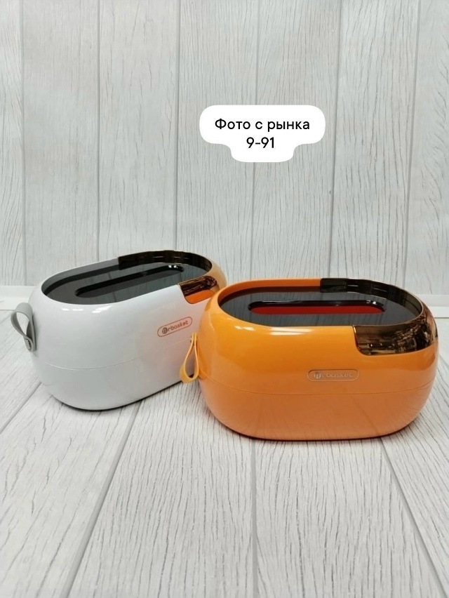 Артикул 23030893