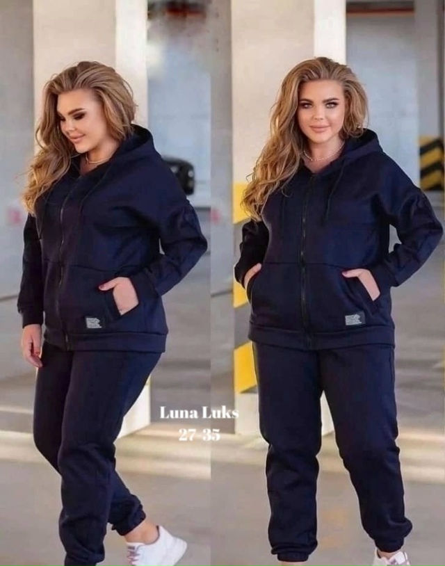 Спортивный костюм 23030858