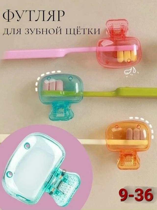 Артикул 23031533