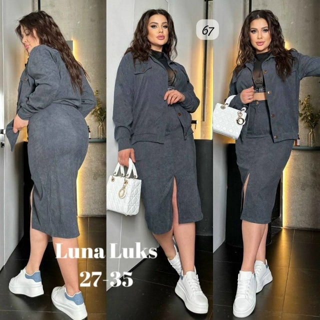 Костюм 23031438