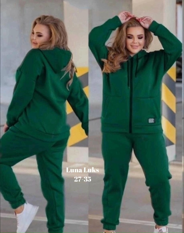 Спортивный костюм 23030858