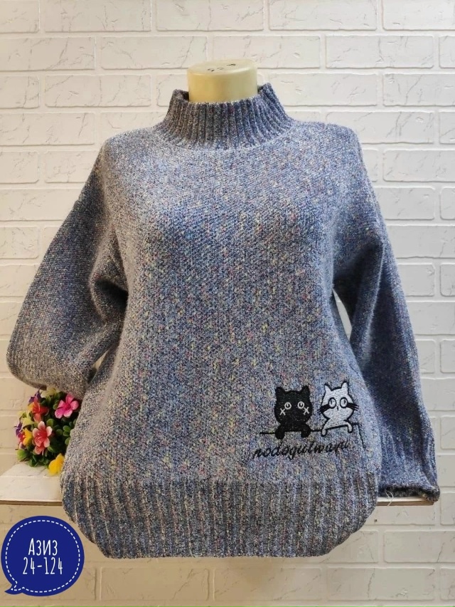 Кофта 23031639