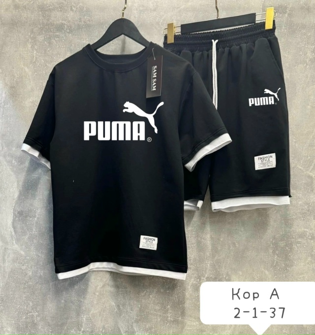 Спортивный костюм 23031394