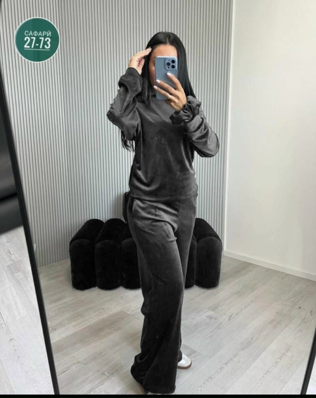 Артикул 23031118