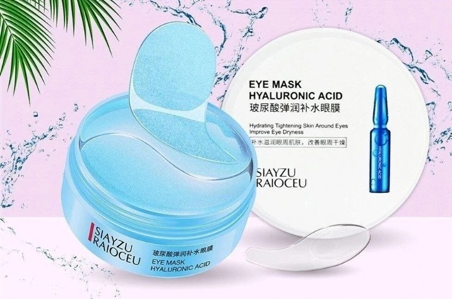 Артикул 23031205