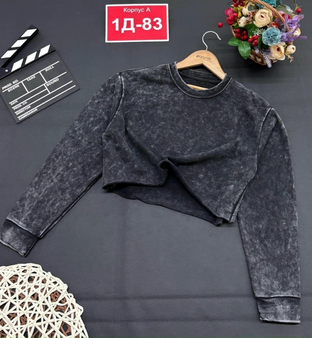 Кофта 23031129