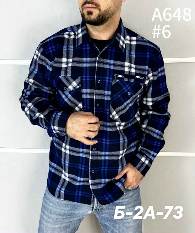 Рубашка 23031530