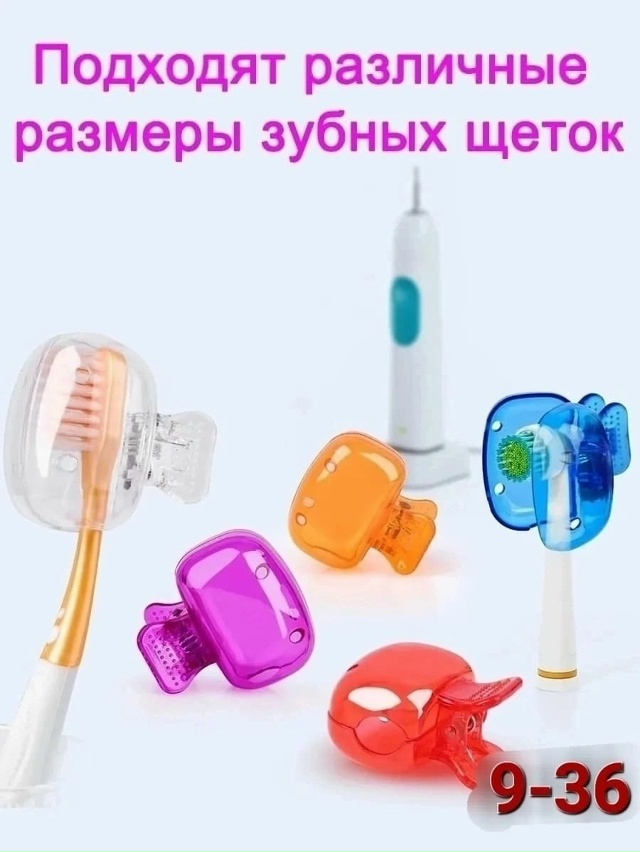 Артикул 23031533