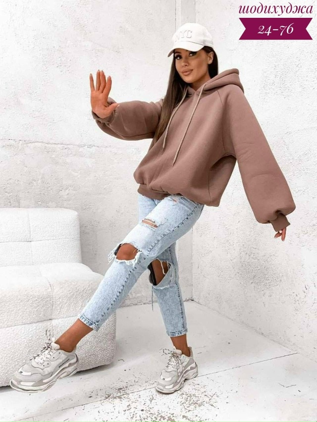 Толстовка 23032025