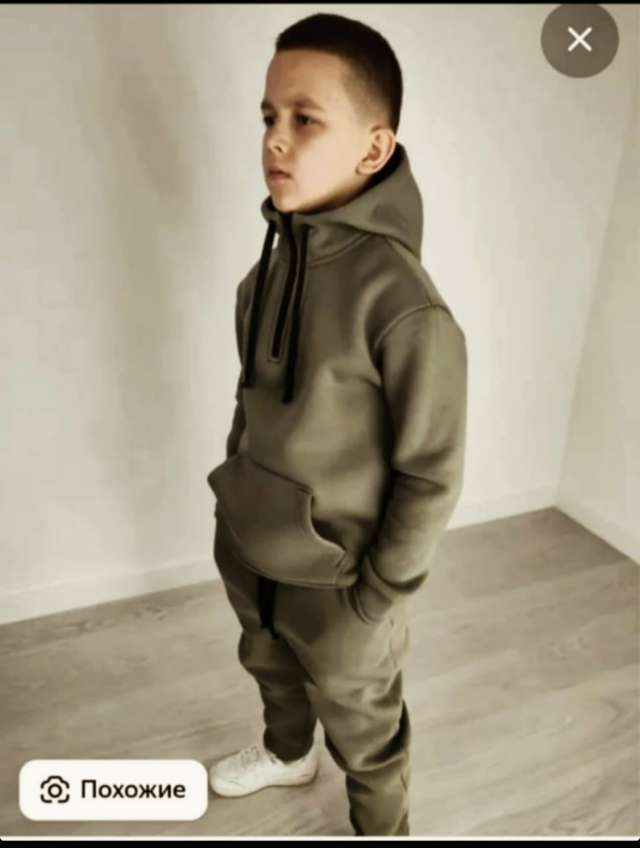 Спортивный костюм 23032118