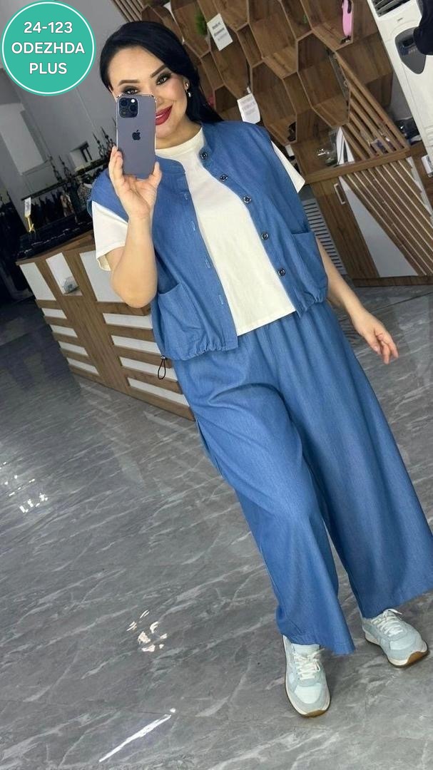 Костюм 23032824