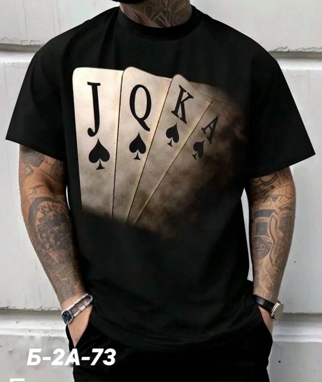 Футболка 23032425