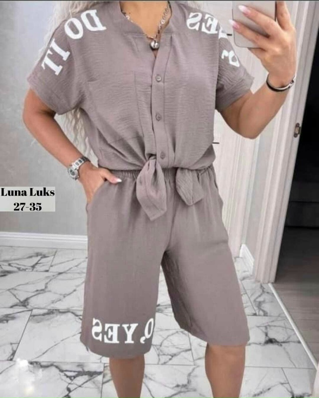 Костюм 23032922