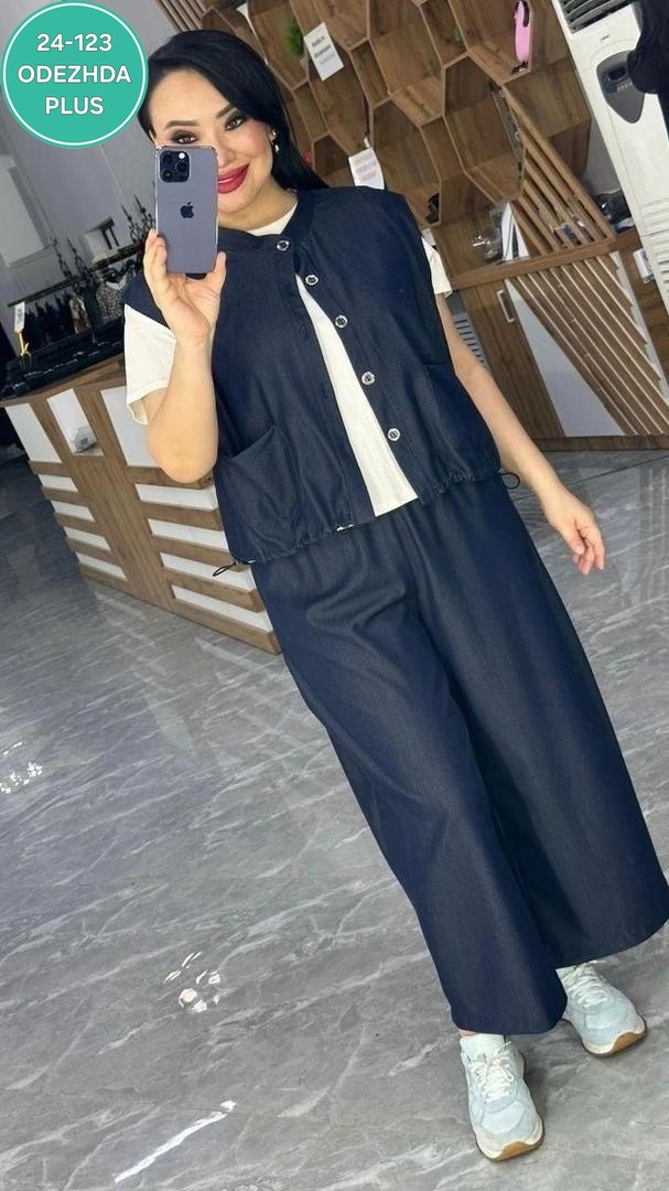 Костюм 23032824