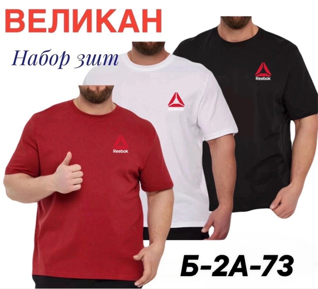 Артикул 23032727