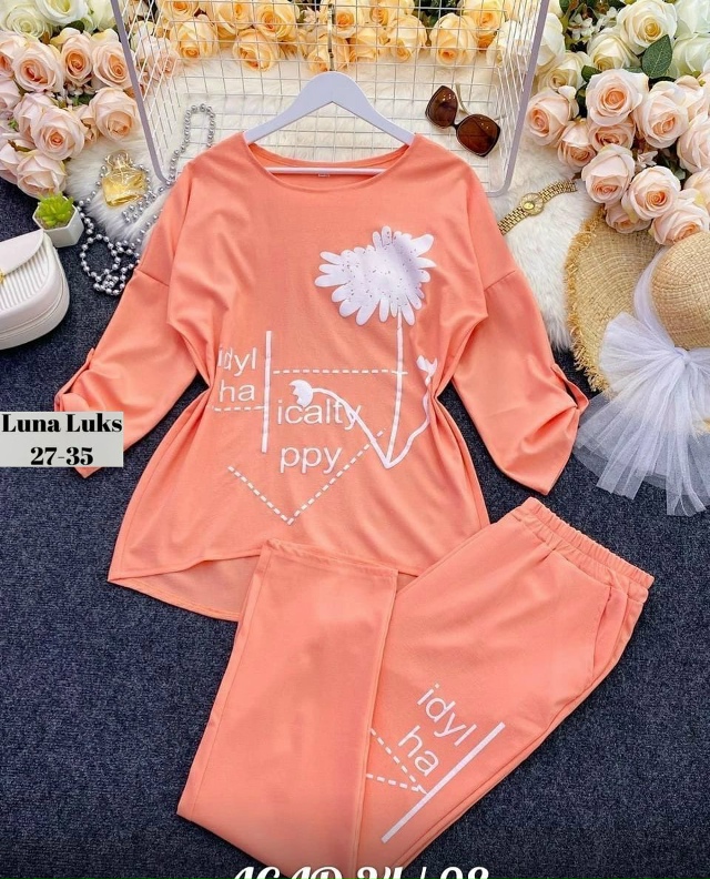 Костюм 23032930