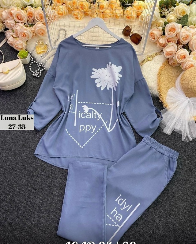 Костюм 23032930