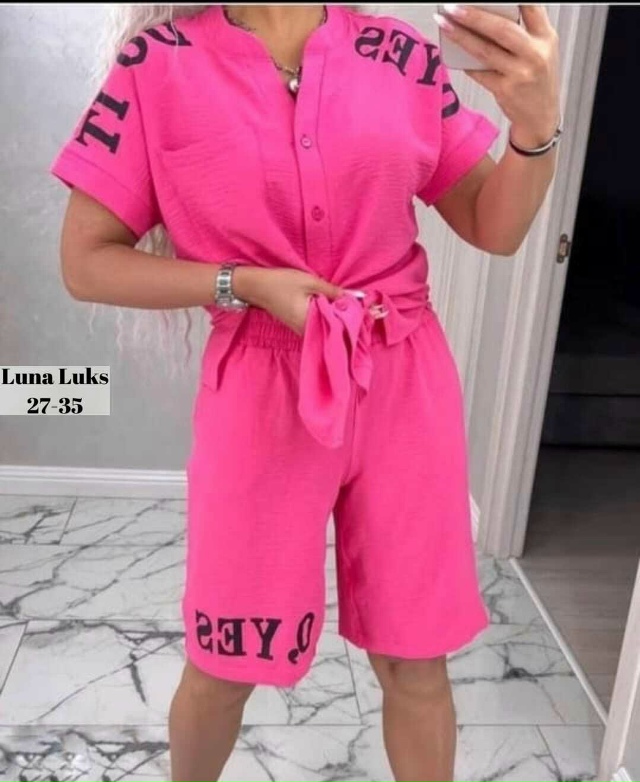 Костюм 23032922