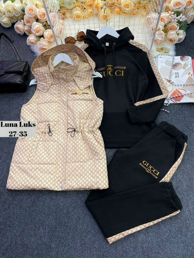 Спортивный костюм 23033013