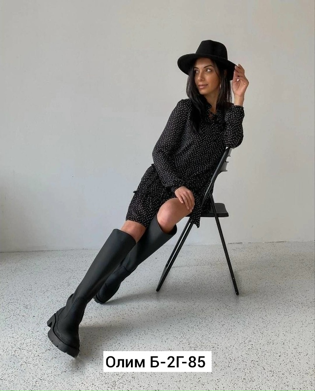 Платье 23032877