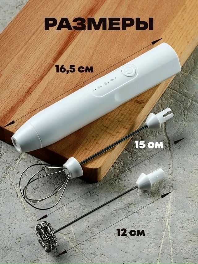 Артикул 23032898