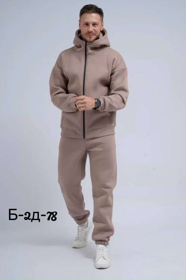 Спортивный костюм 23032182