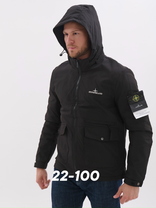 Куртка 23032257