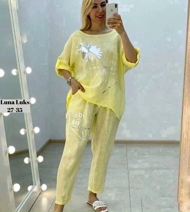 Костюм 23032930