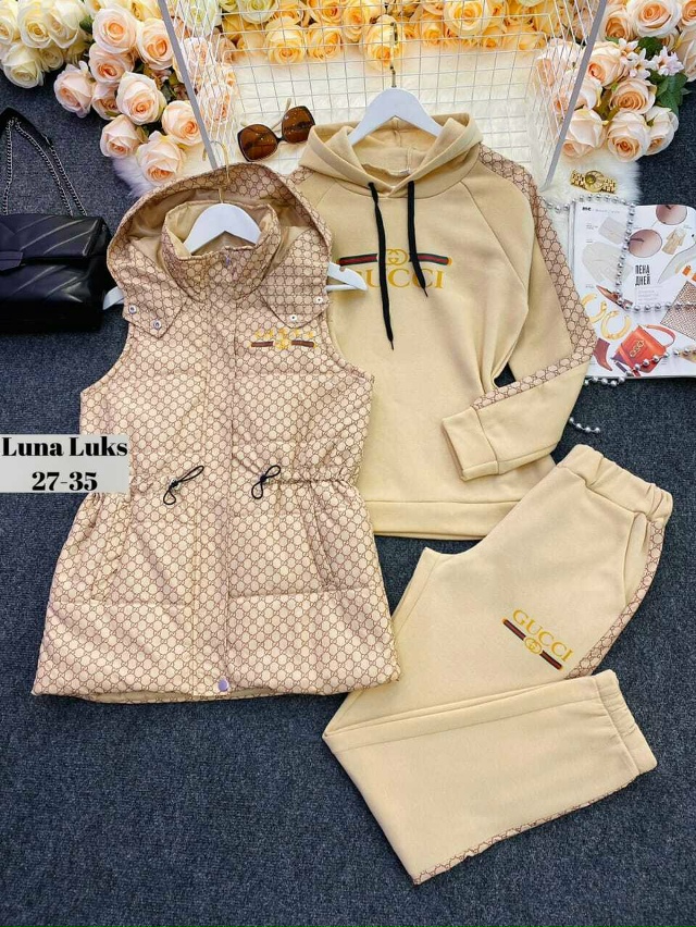 Спортивный костюм 23033013