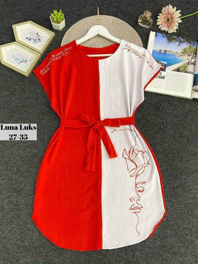 Платье 23033152