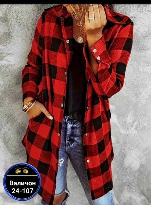 Рубашка 23032215