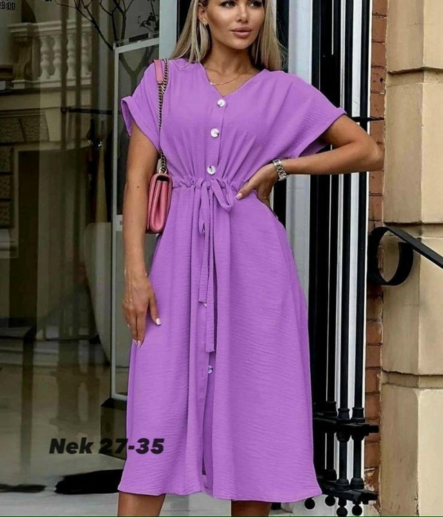 Платье 23032557