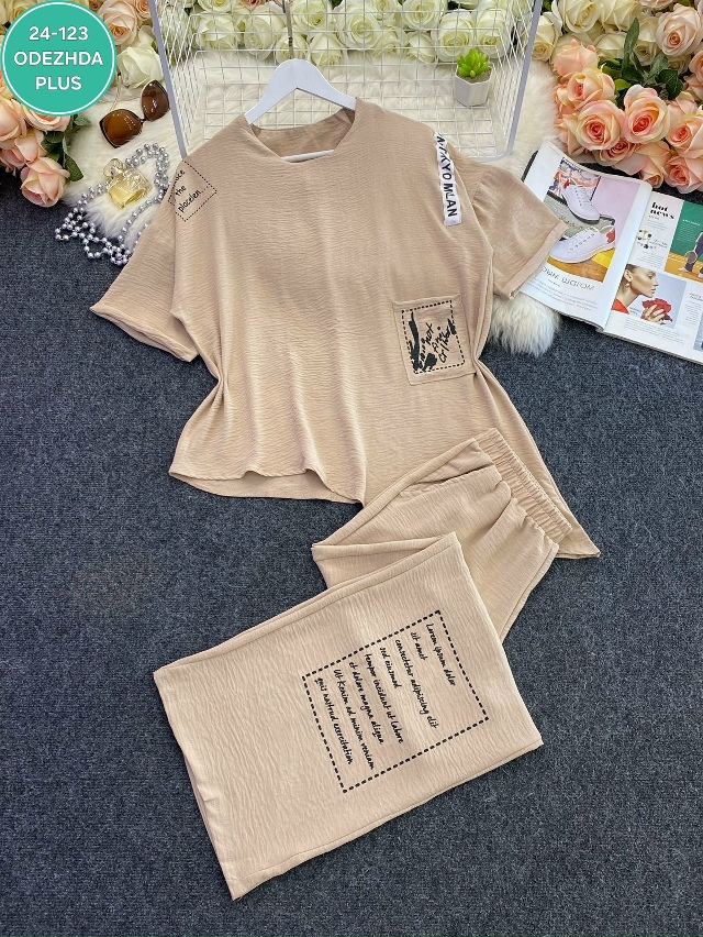 Костюм 23033930